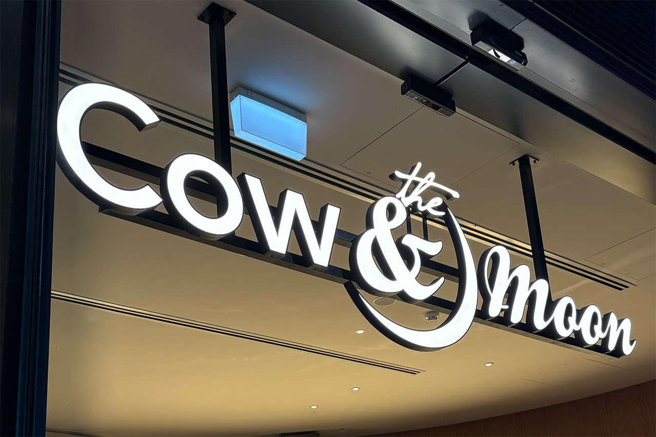 Cow and The Moon signage at the Sydney Fish Markets